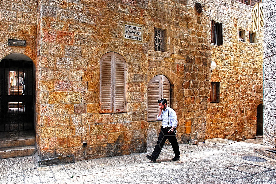 Jerusalem Old City Jewish Quarter 009