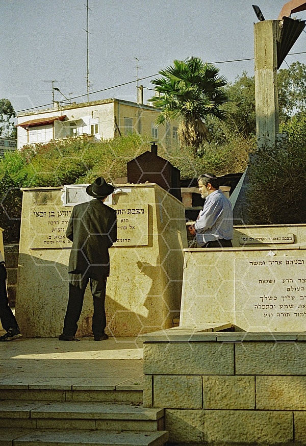 Rabbi Yochanan Ben Zakkai 0005
