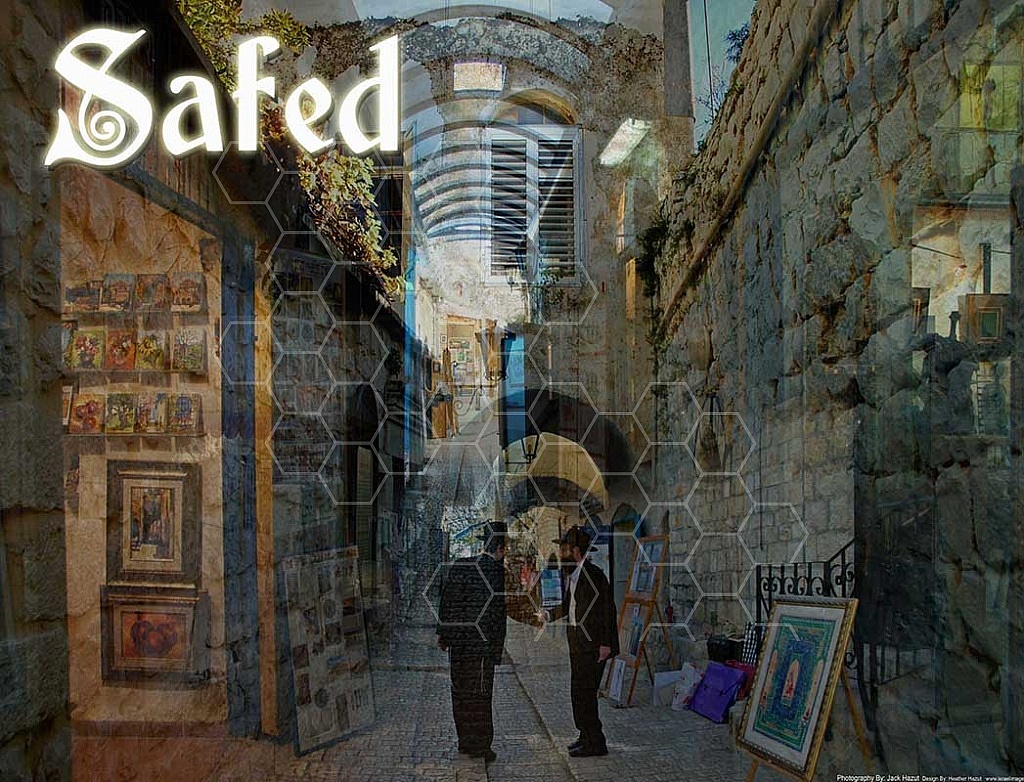 Israel Safed 004