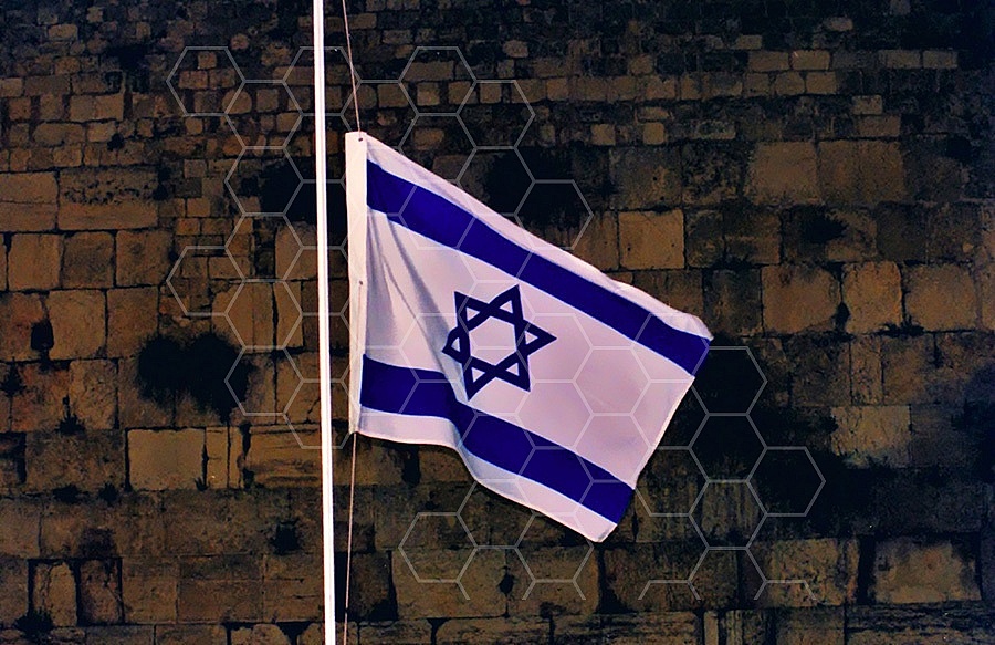 Israel Flag 027