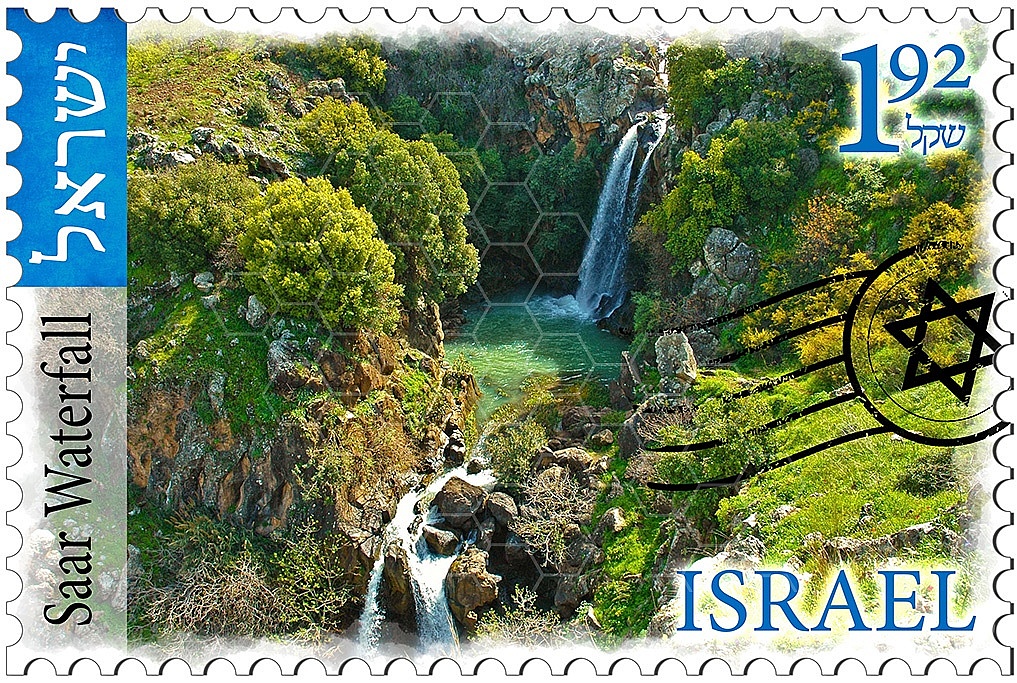 Israel Saar Waterfall 001
