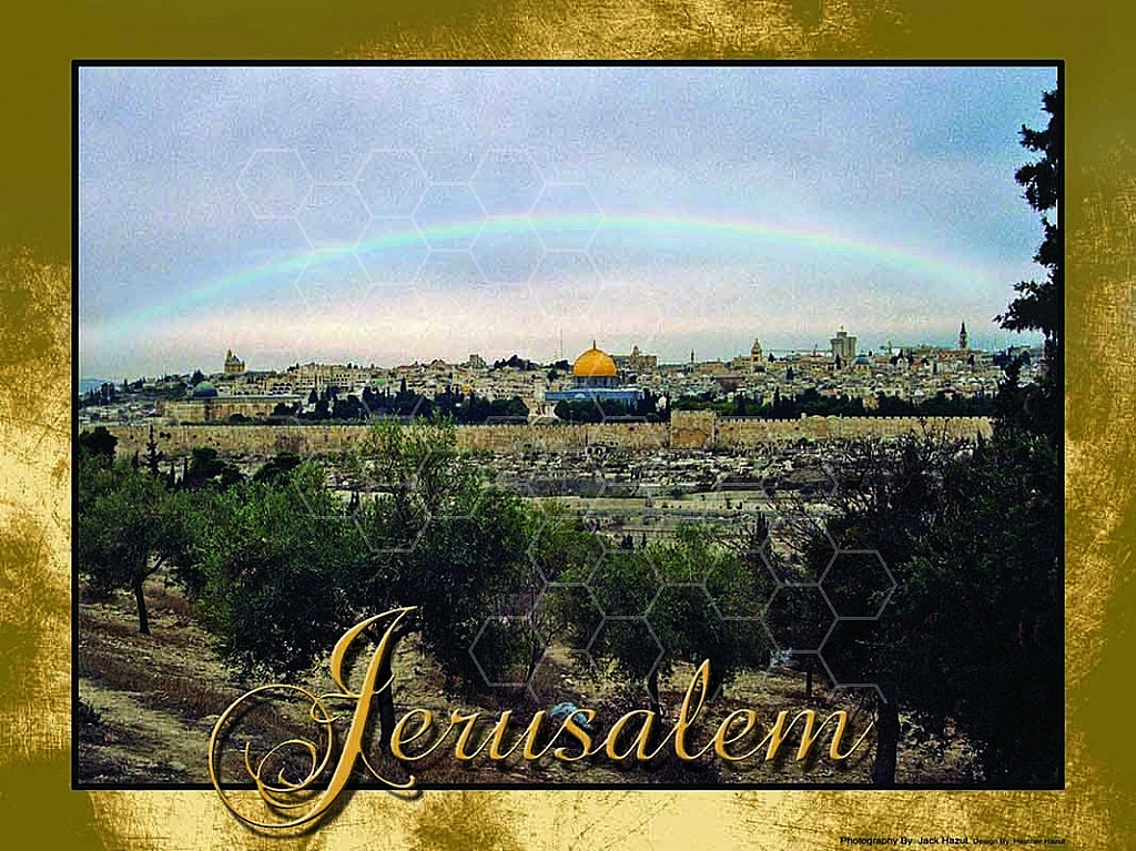 Jerusalem 024