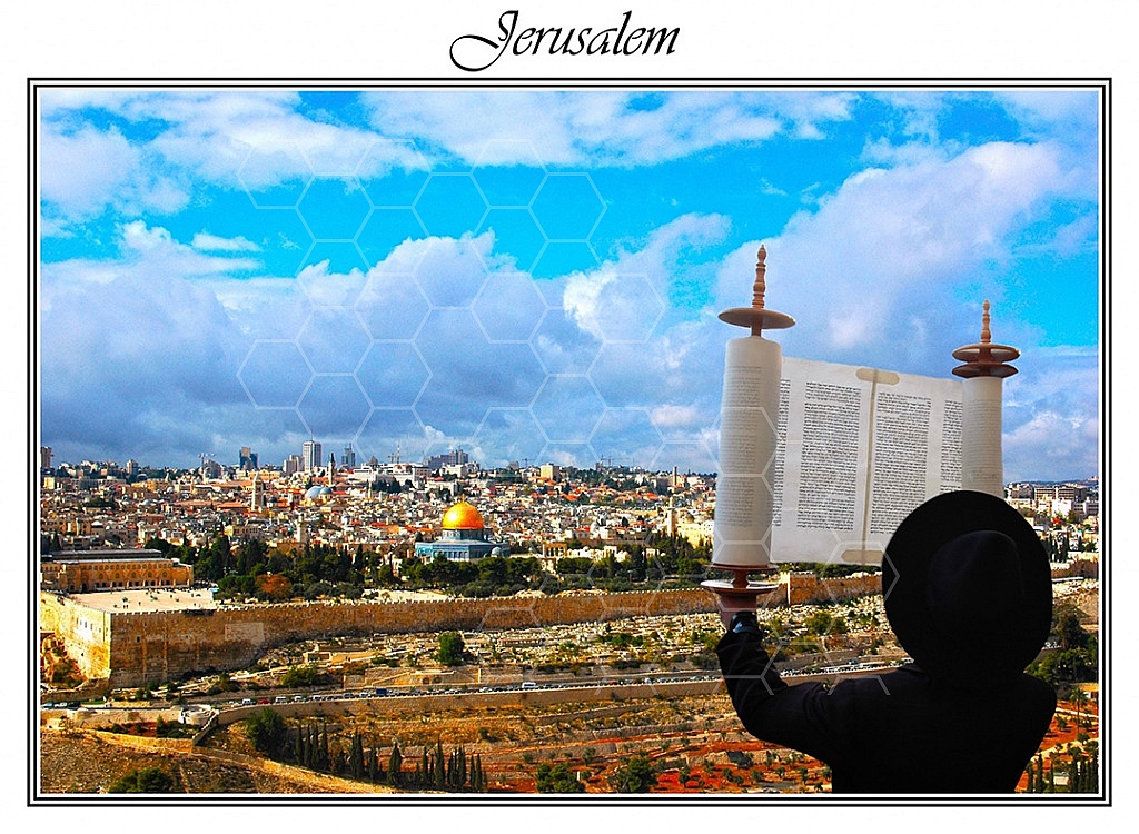 Jerusalem 032