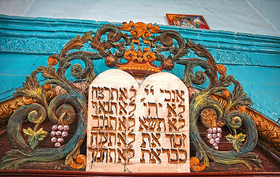 Safed Yosef Caro Synagogue 002