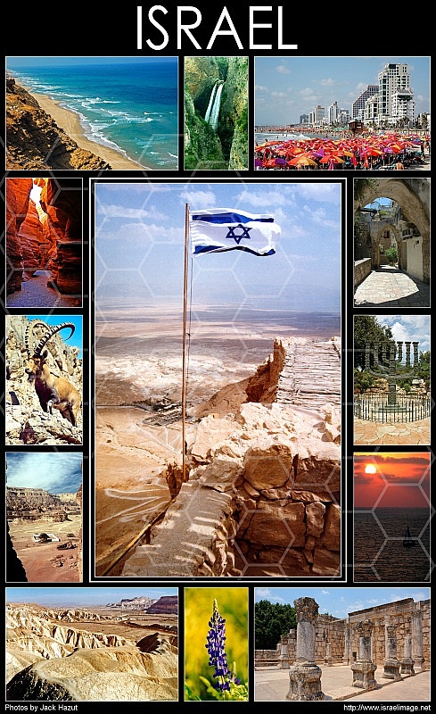 Israel 064