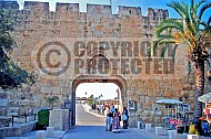 Jerusalem Old City Dung Gate 003