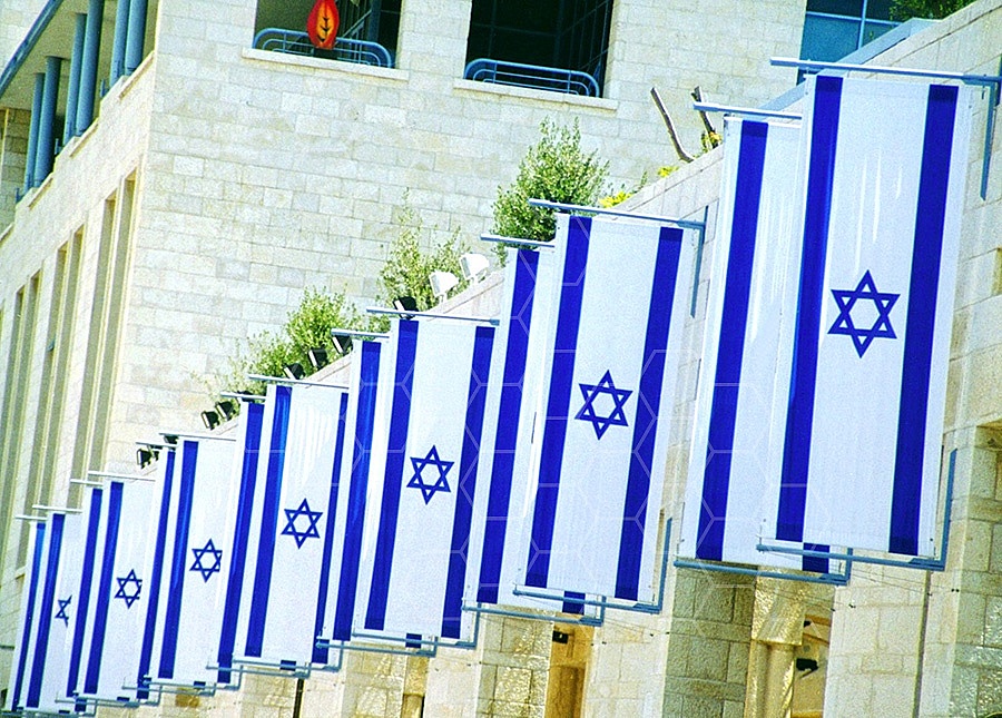 Israel Flag 006