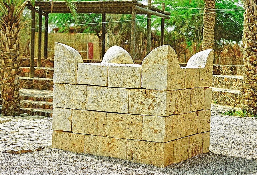 Tel Be'er Sheva Altar 003