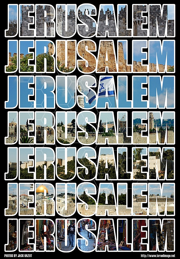 Jerusalem 092