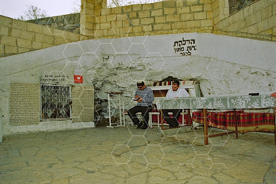 Rabbi Akiva Ben Yosef 0003