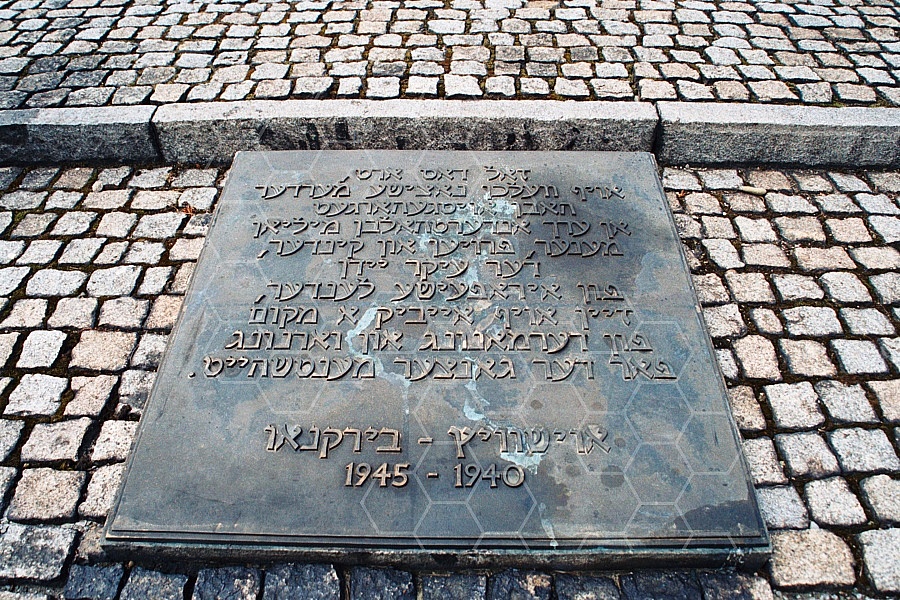 Birkenau Memorial for the Dead 0003