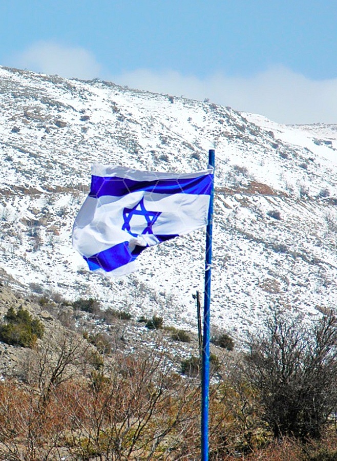 Israel Flag 075
