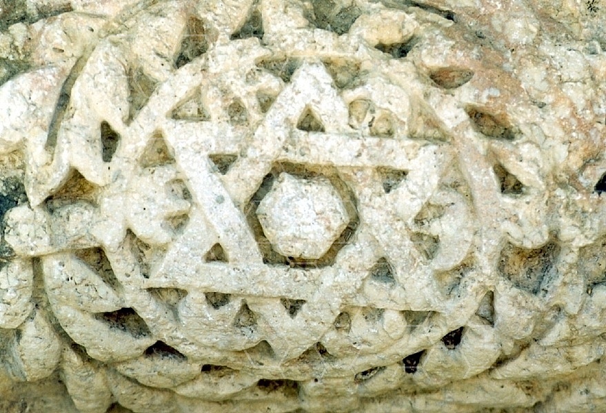 Kfar Nahum Synagogue 0009