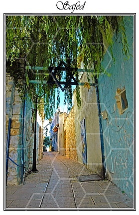 Safed Kabbalah 020
