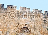 Jerusalem Old City Dung Gate 008