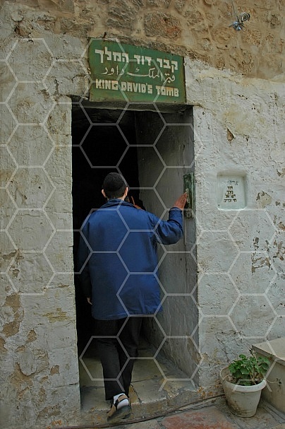 King David Tomb 0029