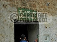 King David Tomb 0029