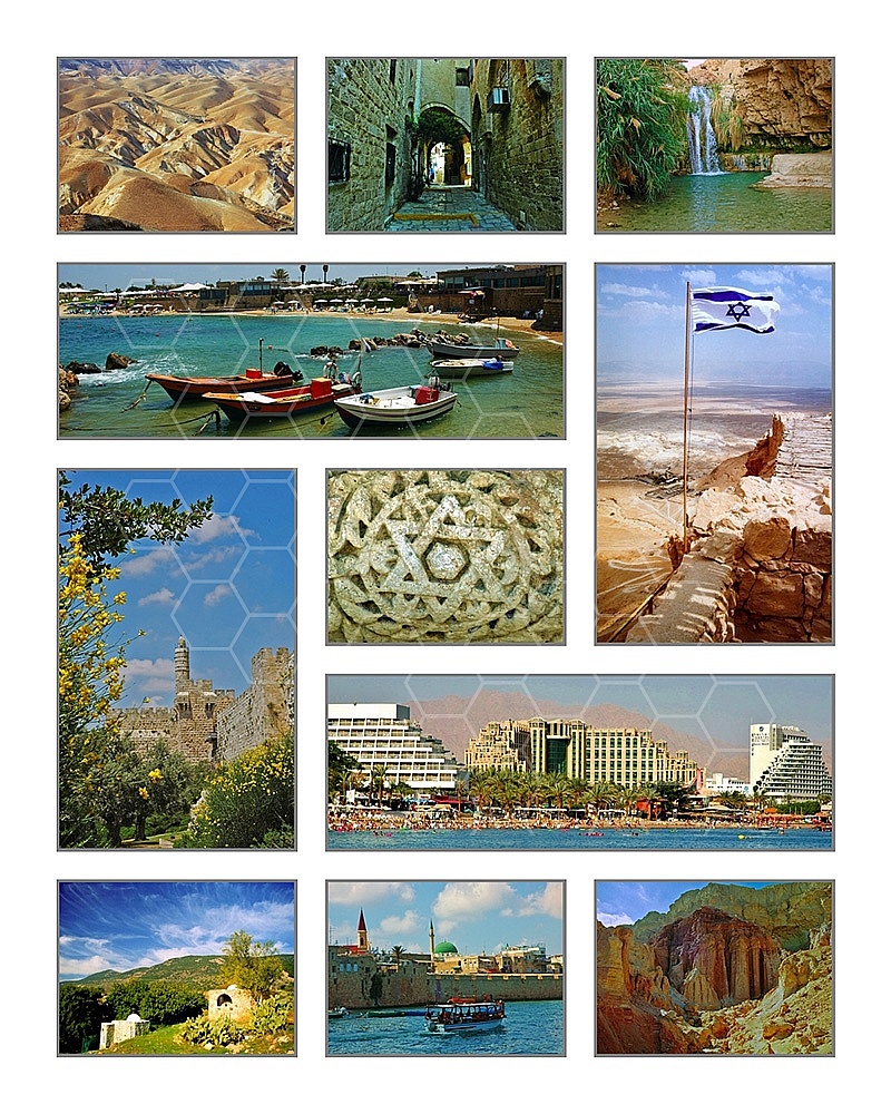 Israel Photo Collages 021