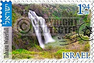 Israel Takhana Waterfall 001