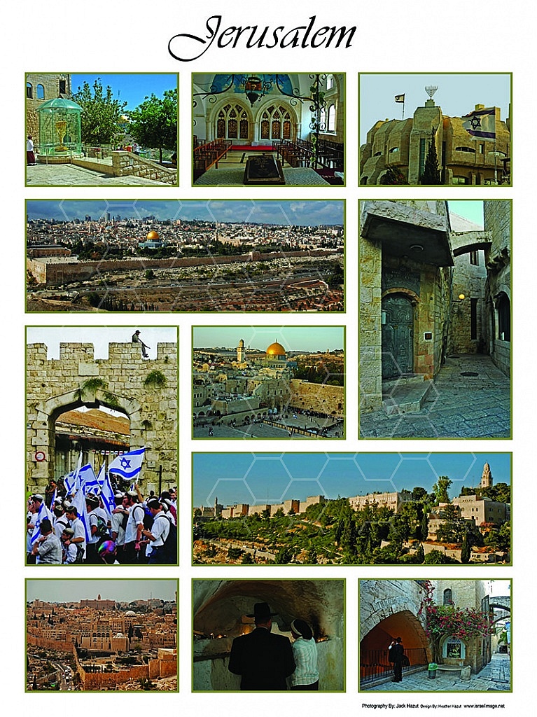 Jerusalem Photo Collages 016