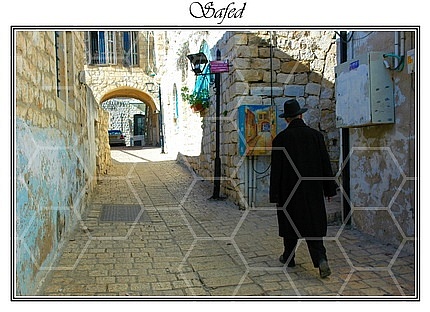 Safed Kabbalah 018