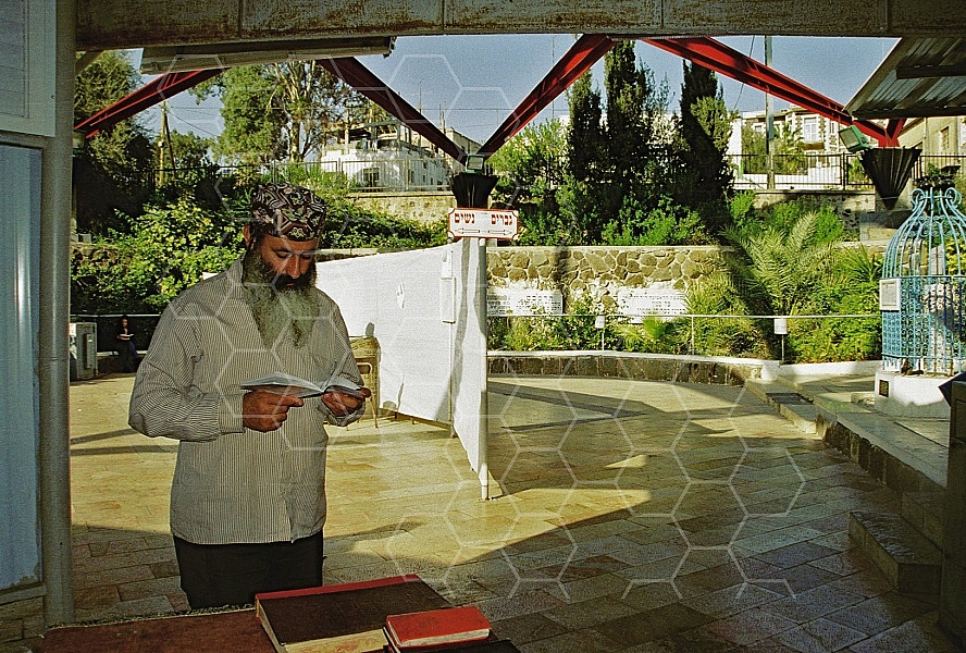Rabbi Moshe Ben Maimon The Rambam 0002