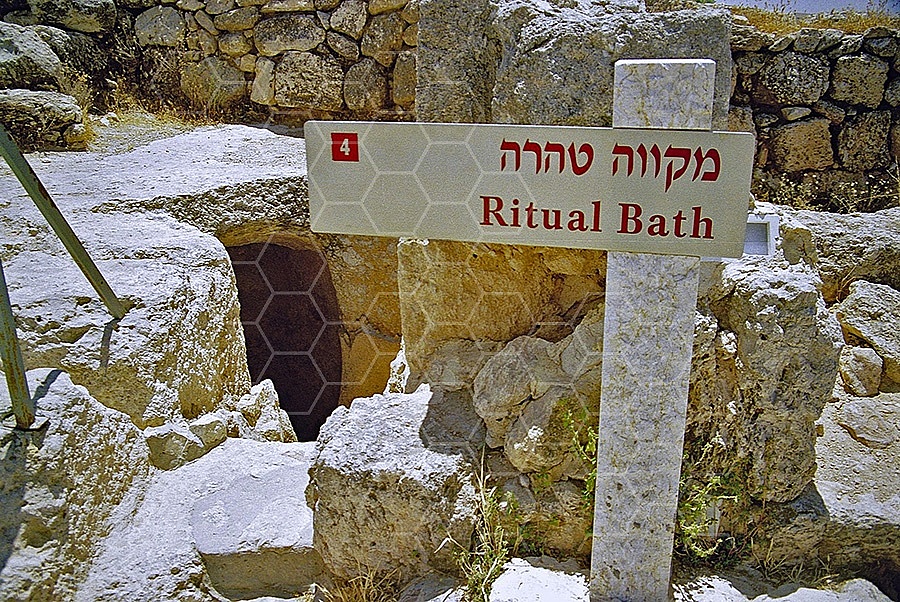 Susya Ritual Bath 001