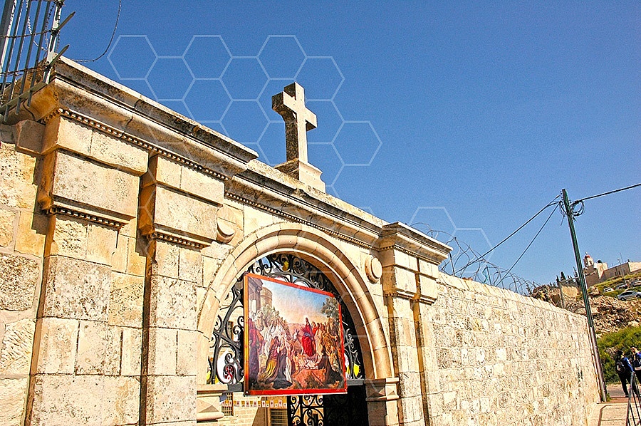 Jerusalem Franciscan Church Of Bethphage 010