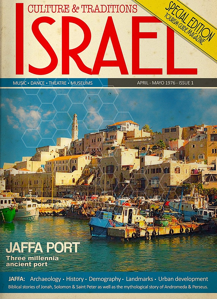 Israel 072