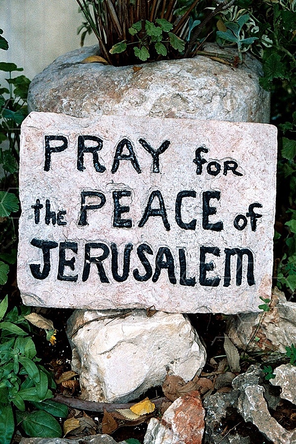 Jerusalem Garden Tomb 021