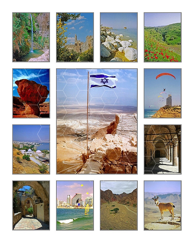 Israel Photo Collages 017