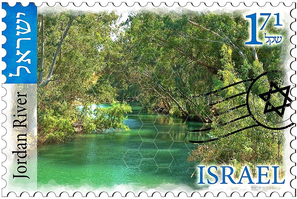 Israel Jordan River 001