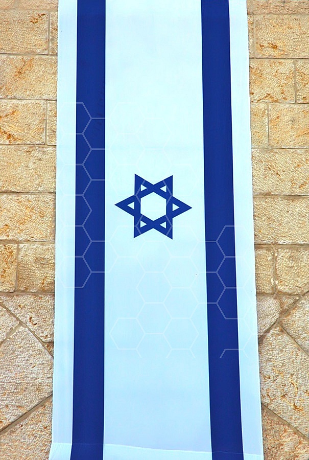 Israel Flag 068