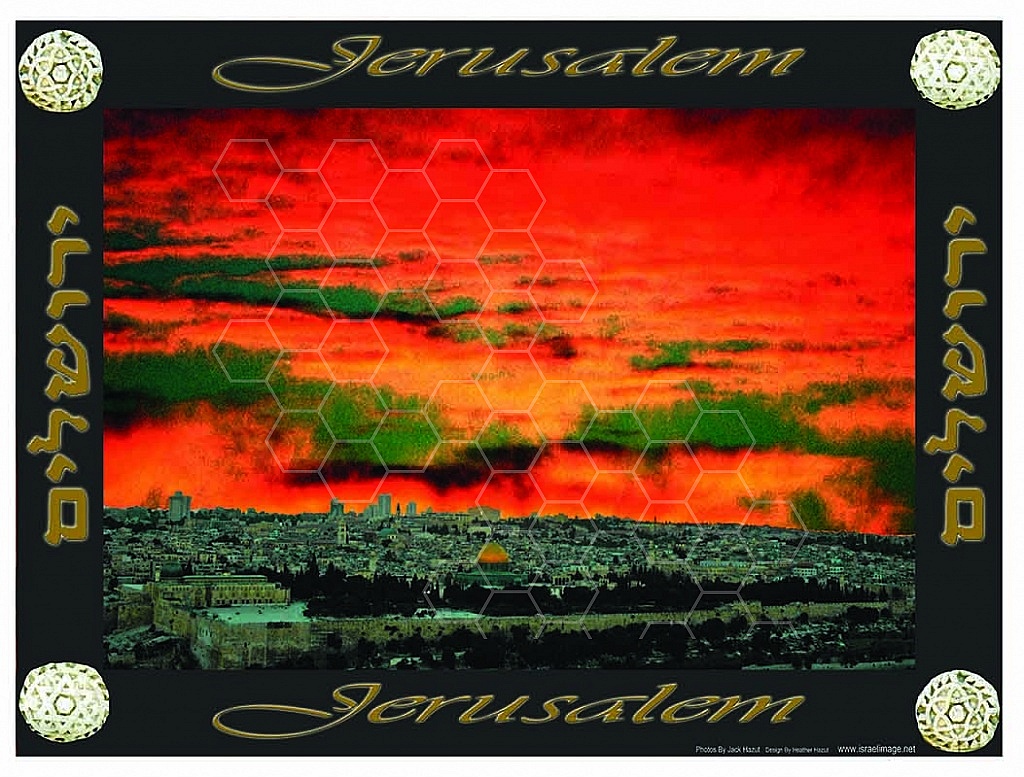 Jerusalem 020
