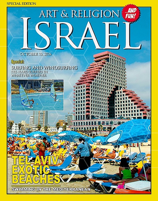 Israel 069