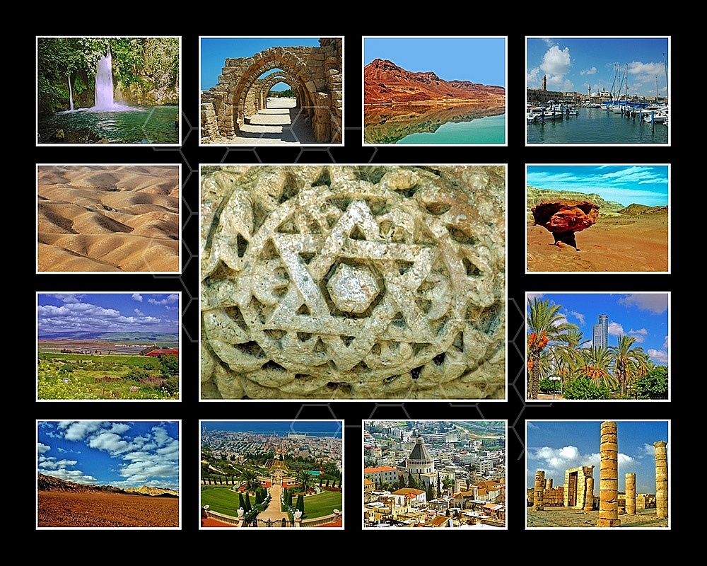 Israel Photo Collages 034