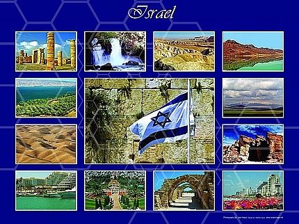 Israel 031