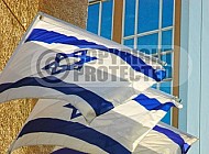 Israel Flag 063