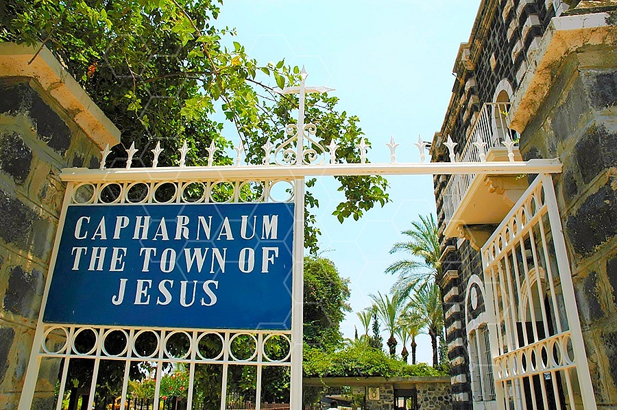 Kfar Nachum - Capernaum 001