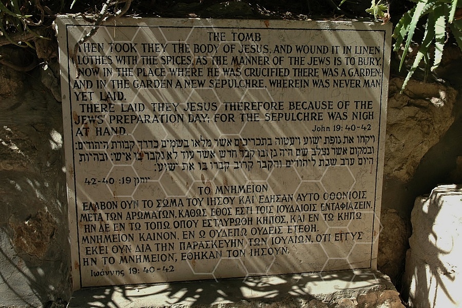 Jerusalem Garden Tomb 0011