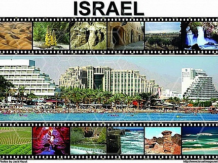 Israel 014