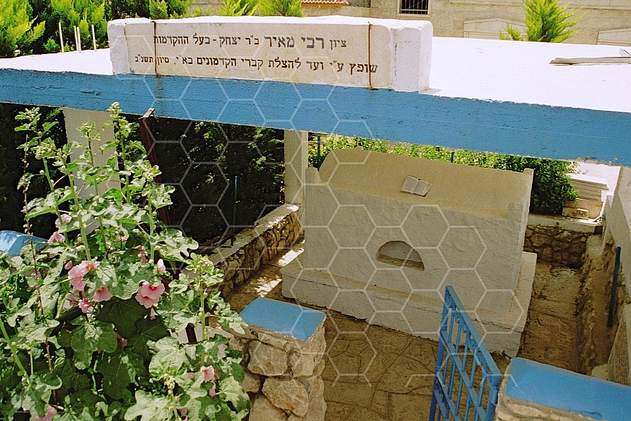 Meir Bar Yitzchak, Ba'al Hakdamot 0001