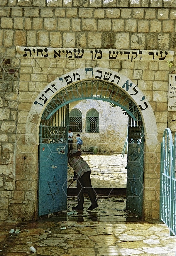 Rabbi Shimon Bar Yochai 0009