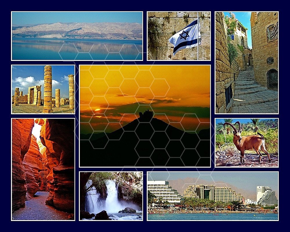 Israel Photo Collages 026