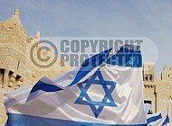 Israel Flag 073