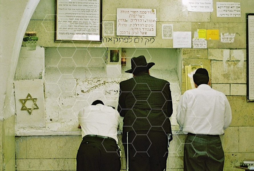Rabbi Shimon Bar Yochai 0019