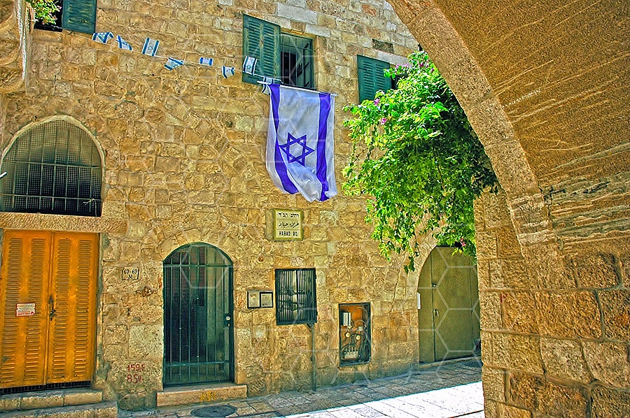Jerusalem Old City Jewish Quarter 010