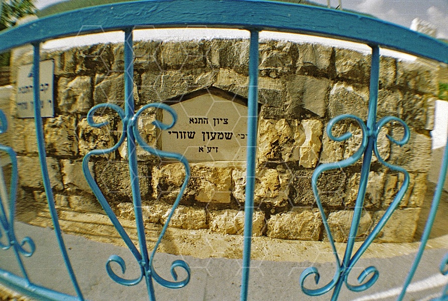 Rabbi Shimon Shezori 0006