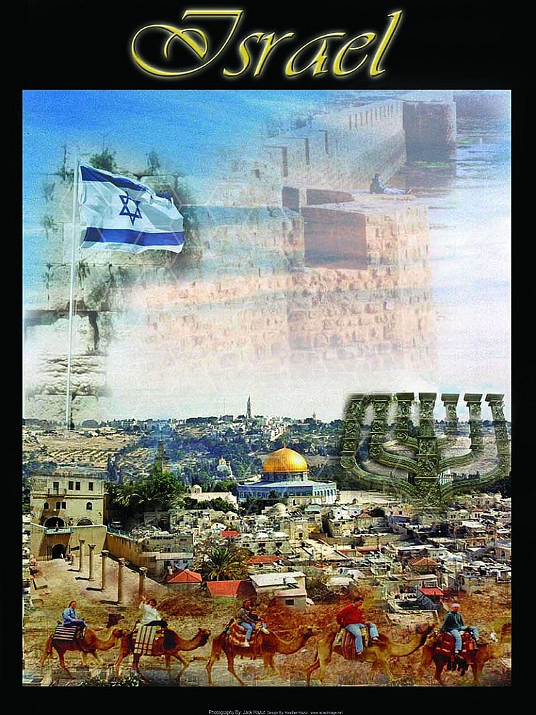 Israel 053