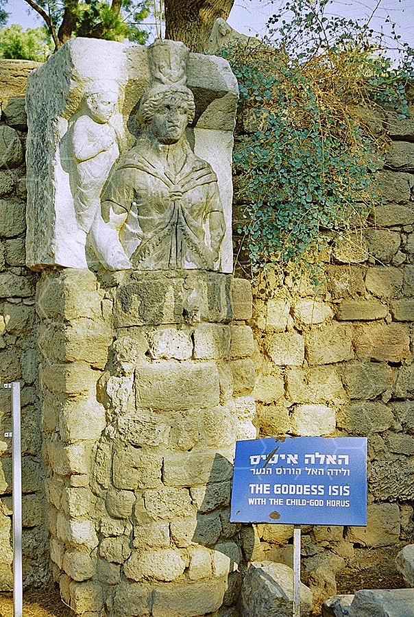 Ashkelon Roman Ruins 012